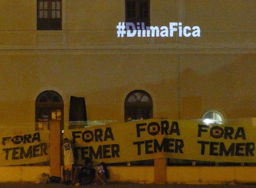 FUNARTE_FicaDilma.jpg