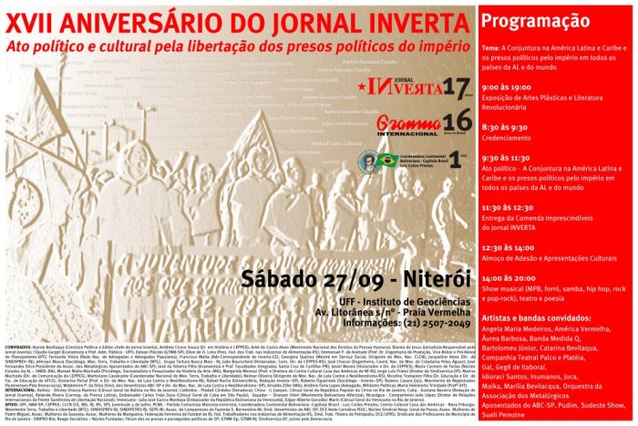 Cartaz INVERARTE 17 anos