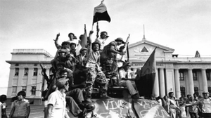 47 anos de épica sandinista