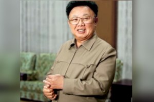 83 anos de nascimento de Kim Jong Il