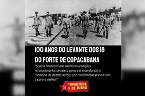 Centenário do 5 de Julho de 1922