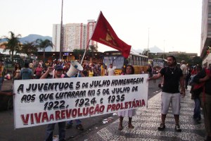 Juventude relembra 5 de Julho em 2010