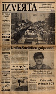 O Papel do Jornal na Revolução