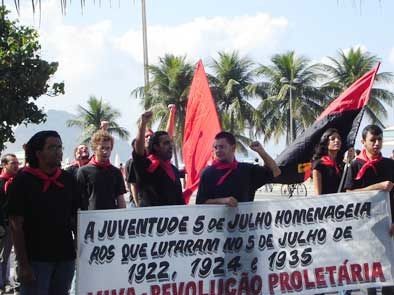 Juventude 5 de Julho