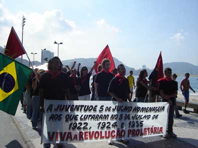 Juventude 5 de Julho