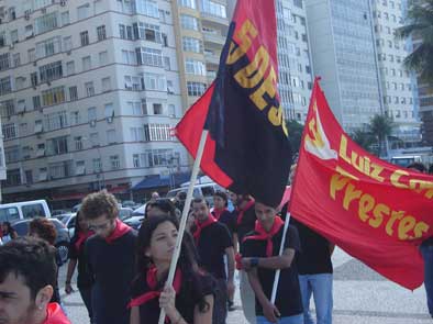 Juventude 5 de Julho