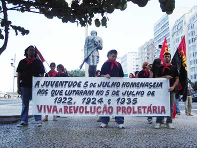 Juventude 5 de Julho