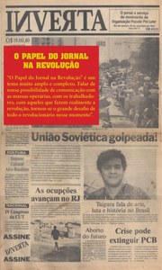 O Papel do Jornal na Revolucao