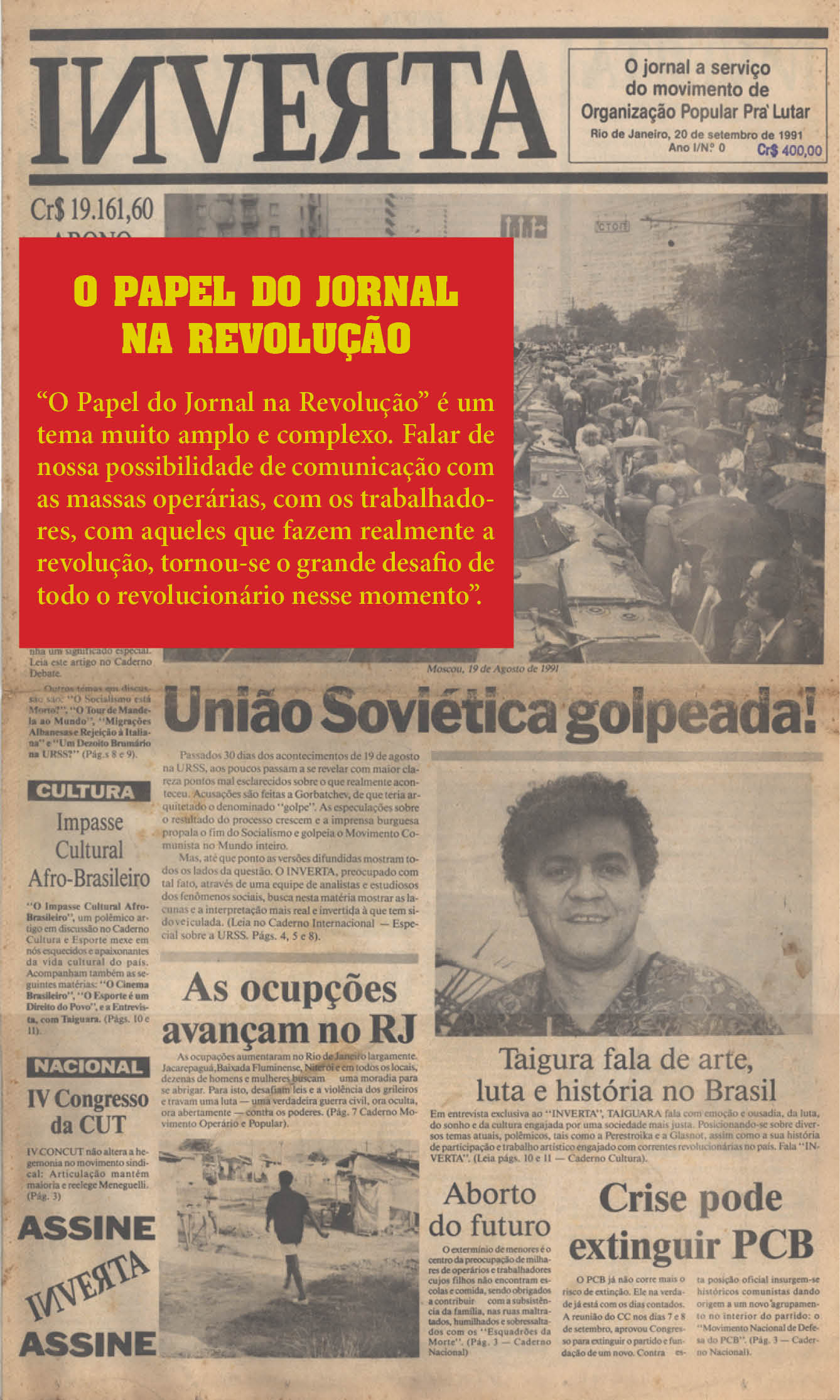 O Papel do Jornal na Revolucao