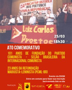 23 anos da Refundação do Partido Comunista Marxista-Leninista (PCML-BR)