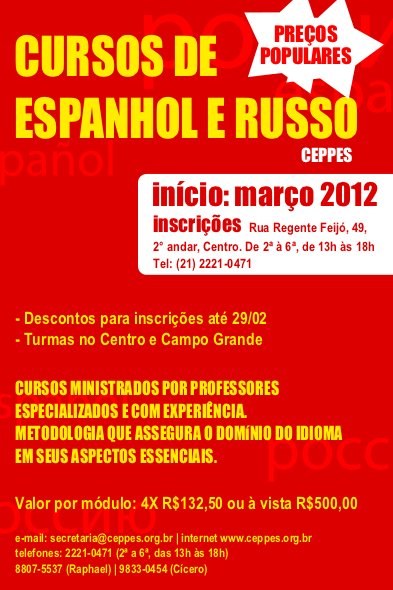 Curso de idiomas Ceppes 2012