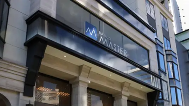 Entenda o escândalo do Banco Master