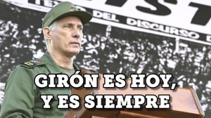 Díaz-Canel: Girón é hoje e sempre