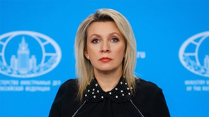 Rússia classifica ações dos EUA contra Cuba como “bloqueio energético”