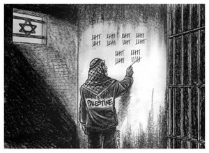 Israel e terrorismo de Estado: os 60 anos da Nakba