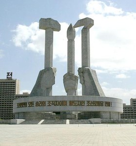 Coreia: 70 anos de um Partido que desfruta de popularidade