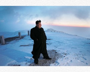 Mensagem de Ano Novo de Kim Jong Un