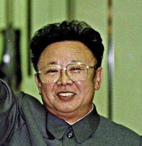 Nota de Condolências do PCML(Brasil) pelo falecimento do camarada Kim Jong Il