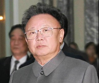 Salve o 74º Aniversário de Nascimento do Estimado Camarada Kim Jong Il! 
