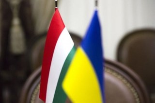 Crise diplomática entre Ucrânia e Hungria