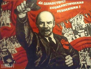 Saudação do CC do PC( b)TU aos 92 anos da Grande Revolução Socialista de Outubro.