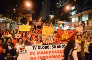 Ato no Rio de Janeiro reúne 25 mil pessoas em 20 de agosto