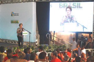 Presidenta Dilma Rousseff inaugura mais unidades do Minha Casa Minha Vida no Rio de Janeiro