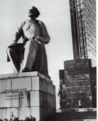 Homenagem da Revolução ao Tsiolkovisk, o iniciar da era cósmica