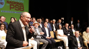 Frente Progressista se consolida com Lula e Alckmin e lança ofensiva contra a desinformação para 2026