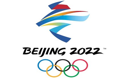 4B logo Benjing 2022